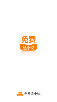 正规nba买球的app